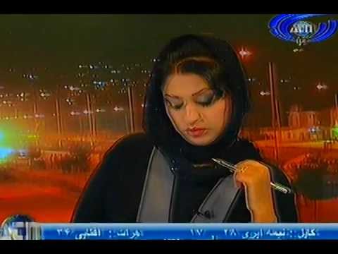 Ariana News 17 June 2012 Part One - DARI