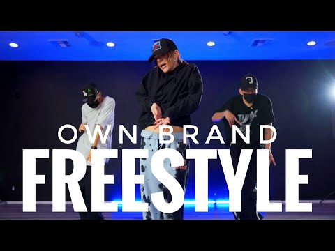 Own Brand Freestyle - FelixThe1st & Dreya Mac | Nicole Kirkland Choreography