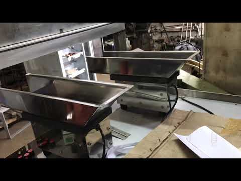 Electromagnetic Vibrating Feeder