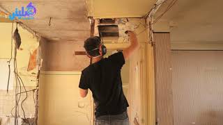 مقاول ترميم بالرياض