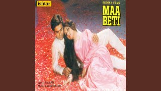 Mujhko Sadkon Se Kothe Pe - YouTube