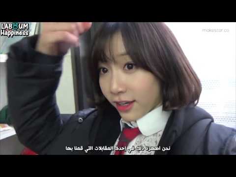 Arabic Sub || LABOUM Soyeon's Paparazzi Check out LABOUM's studio - Makestar