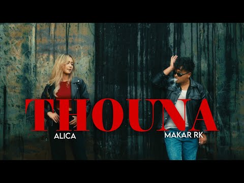 Thouna - Official Teaser @hype79films 