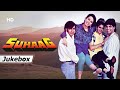 Suhaag Songs 1994 Akshay Kumar Ajay Devgn Karisma Kapoor Nagma Hits Of Anand Milind