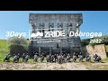 3Days2Ride Dobrogea 2022