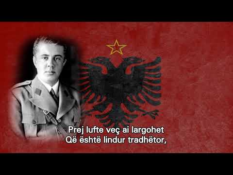 Himni i Flamurit - Anthem of Socialist Albania, Vocal Version