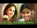 Jothika Sneha Hits Songs