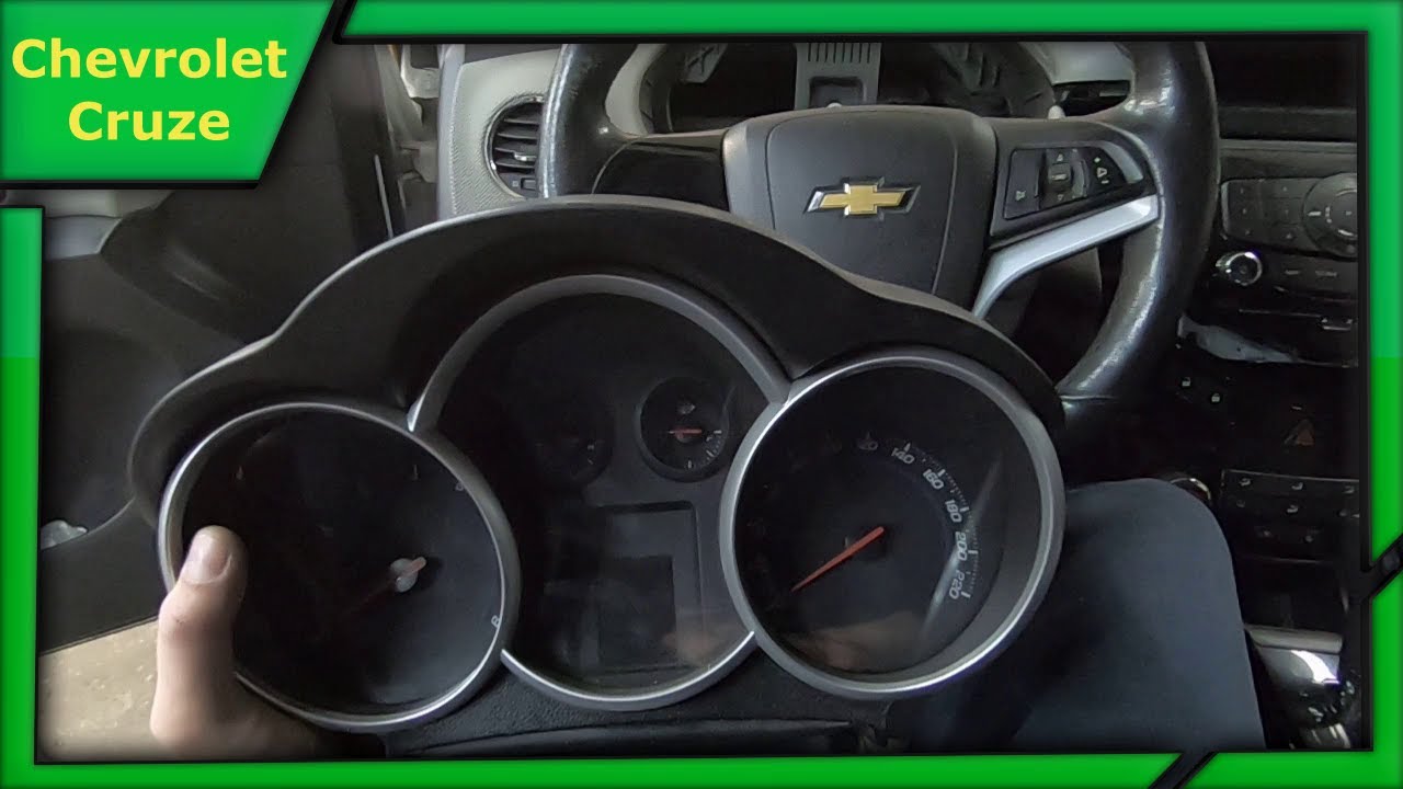 Как снять приборную панель Шевроле Круз: Подробная инструкция