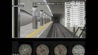 【BVE5ゆっくり】大阪市営地下鉄四つ橋線　玉出～四ツ橋