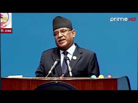 7PM प्राइम समाचार साउन ३