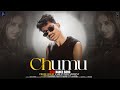CHUMU চুমু Official Video Bong Media Bangla Dance Song Ujjal Film Lal Golapi Gaal Song