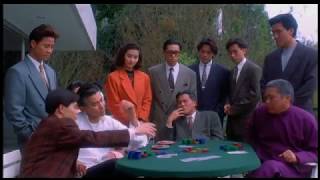 アンディ・ラウ／カジノタイクーン II 映画 動画配信