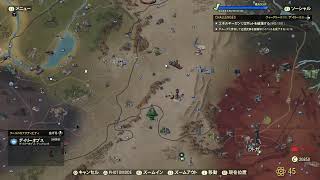 [Fallout76]クエストとか伝説狩りとかやってくよ～♪[清水屋☆PS4Live]