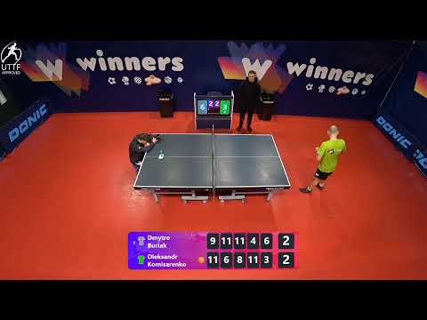 WINners League 13.01.2022  Buriak D. - Komisarenko O. 14:00