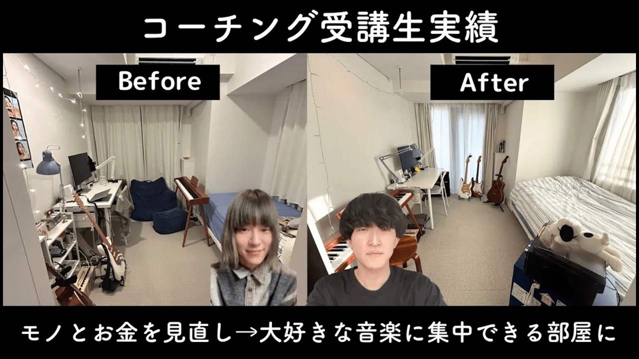 Lilyさん（28歳）