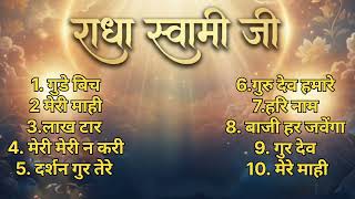 Download lagu Non Stop Shabad Part - 78 by Rajesh Raj Shabad #rssb#rssbshabad  mp3