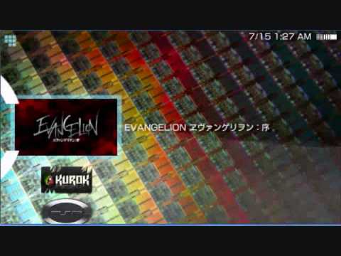 Evangelion : Jo Playstation 2