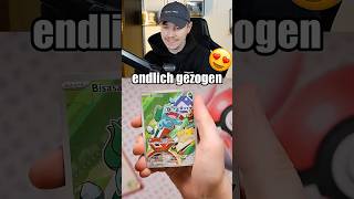 Das Problem mit dieser Pokémon Box! 💸  #shorts #pokemonopening #pokemontcg #pokemon