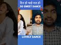 Din Ho Chahe Raat Ho Dance Video Bashu Sanchita Shortvideo Youtube Viralshorts Youtubeshorts