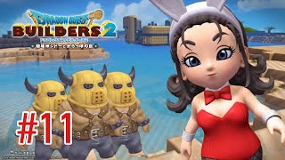【DQB2】あしゅしゅがゆく！ドラゴンクエストビルダーズ2　破壊神シドーとからっぽの島