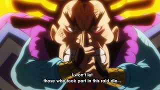 Download lagu Jimbei and Raizo stops the fire in Onigashima | One Piece episode 1073 mp3