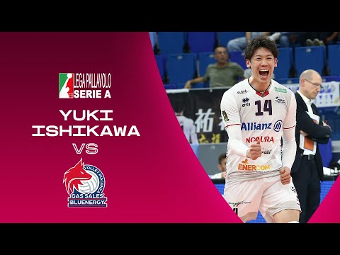 Волейбол UNSTOPPABLE Ishikawa vs Piacenza! | SuperLega