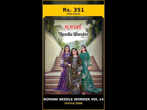 Romani Needle Wonder Vol 14 – product video thumbnail