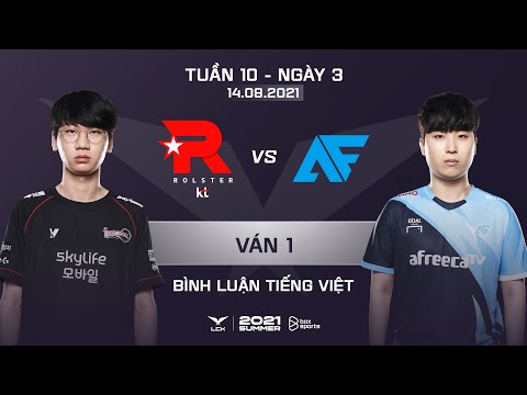 [W10D3] KT vs AF - Full Game 1 | 2021 LCK Summer Split