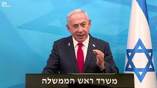 ראש הממשלה בנימין נתניהו: ״אגם, ארבל, גדי – ברוך שובכם הביתה! (עדכוני משרד ראש הממשלה) - התמונה מוצגת ישירות מתוך אתר האינטרנט יוטיוב. זכויות היוצרים בתמונה שייכות ליוצרה. קישור קרדיט למקור התוכן נמצא בתוך דף הסרטון