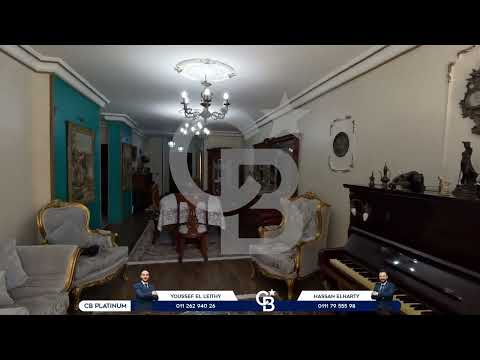 Property video thumbnail