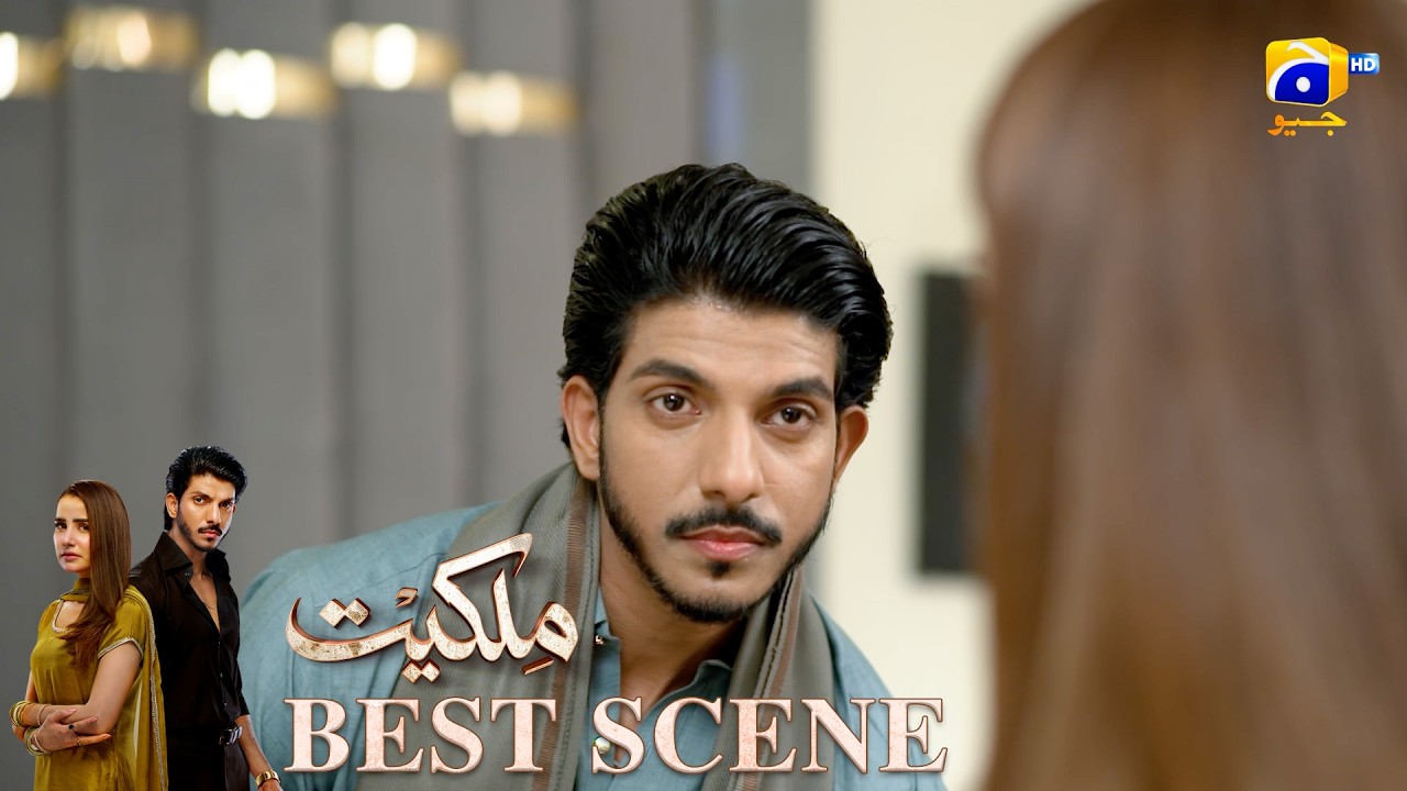 Milkiyat Episode 33 | 𝐁𝐞𝐬𝐭 𝐒𝐜𝐞𝐧𝐞 𝟎𝟐 | Mohsin Abbas Haider - Saniya Shamshad - HAR PAL GEO