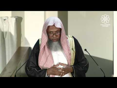 ELM Jumu'ah Khutbah | Bangla | 6 May 2016 | Virtues of the Month of Sha'ban