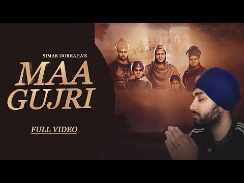 Maa Gujri