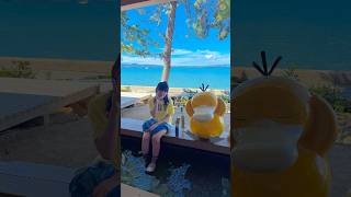 ポケモン足湯！海を眺めながら足湯とポケモンにいやされる♡ #ポケモンのとめぐり　＃かんあきチャンネル