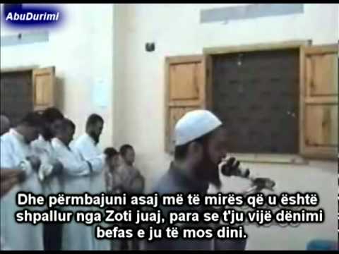 Recitim i bukur (Kuran)