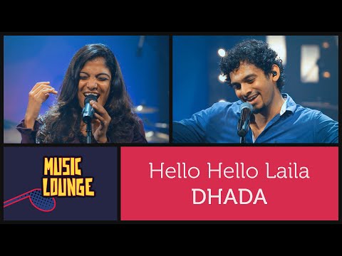 Hello Hello Laila (Dhada) - Suchith Suresan, Gowry Lekshmi - Music Lounge