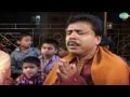 Bharoter Mantra Tumi Sekhale Prabhu | Jata Pat ...
