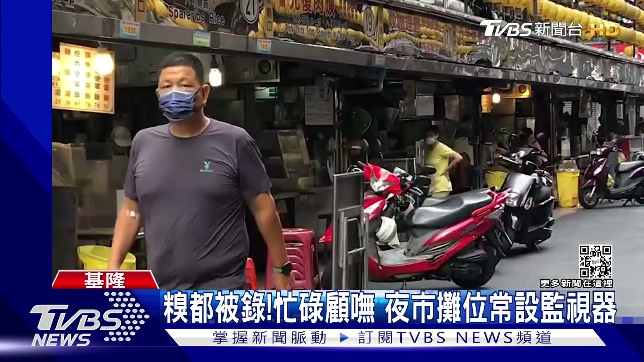 多想拿娃娃?情侶夜市玩賓果 作弊換牌