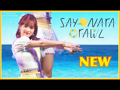 [Fancam] New BNK48 - “Sayonara Crawl” | Roadshow @ Central Ayutthaya 21.05.2022 (4K 60p)