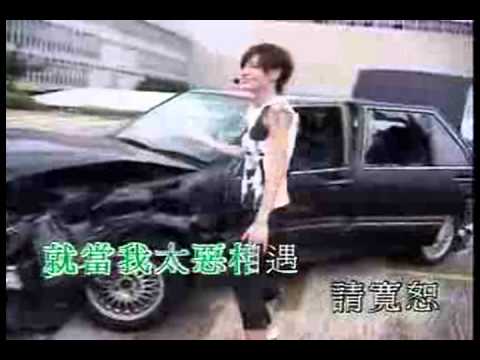 Video thumbnail for 去你的婚禮 (Screw Your Wedding)