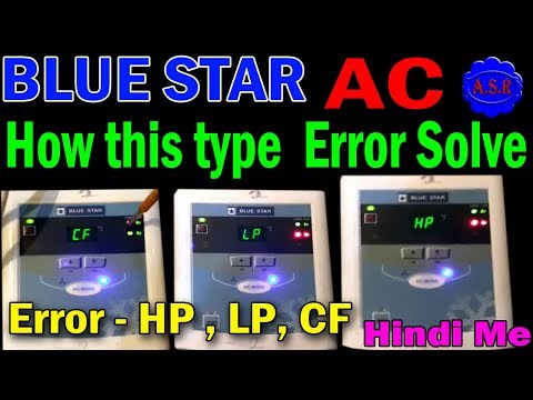 Blue star package ac, ductable ac error fault hp lp how this...