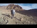 channel