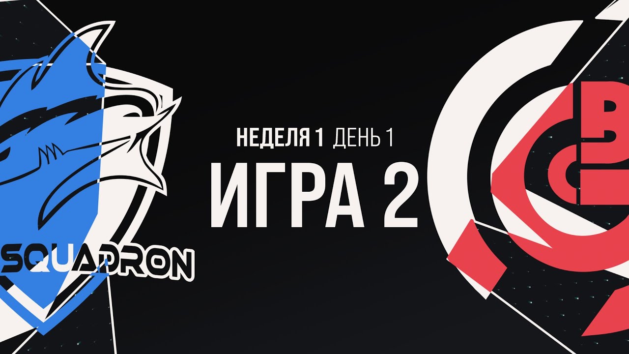 One Breath Gaming vs Vega Squadron - LCL 2020 Summer Season - LoL