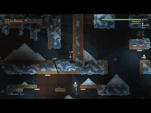 Like a hot knife through butter =)