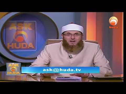 The Correct Time for Duha Prayer #HUDA_TV