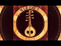 DALI - Baglami (Dub Pepper Remix)