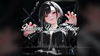 「Darling, You’re Mine」(オリジナルAI音楽/SunoAI+ChatGPT)