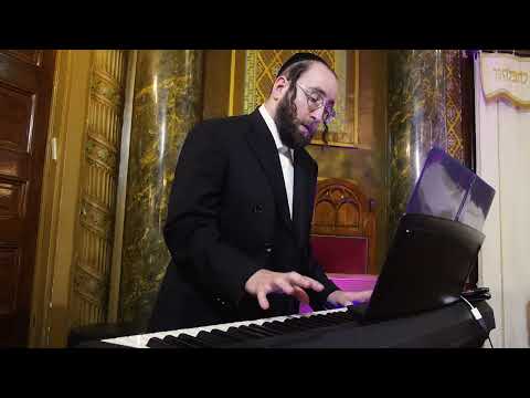 לפיכך אנחנו חייבים (ישראל שורר), ע"י פיניע חזן