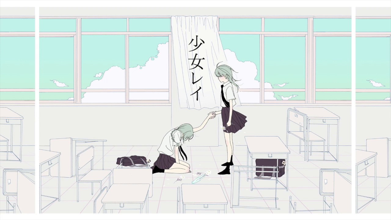 少女レイ / 緑仙 Cover