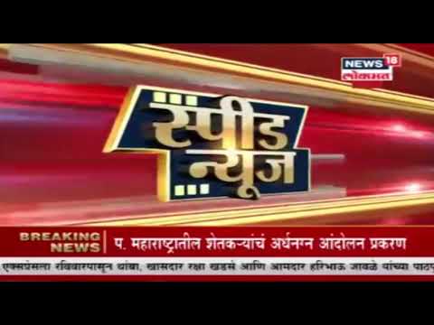 download lagu mp3 mp4 Afternoon News Paper Today, download lagu Afternoon News Paper Today gratis, unduh video klip Afternoon News Paper Today
